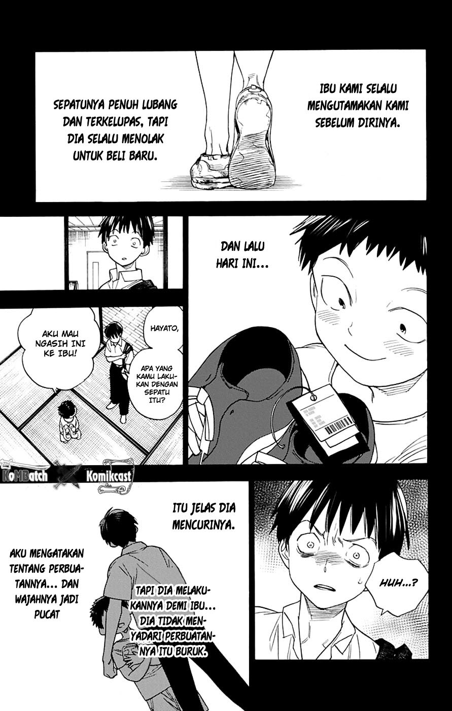 Kemono Jihen chapter 02 halaman 40