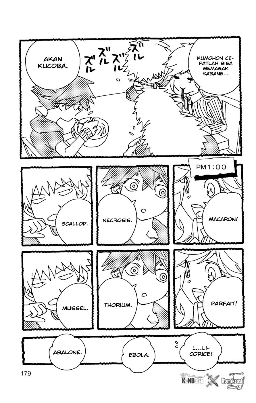 Kemono Jihen Bab 03.5 halaman 8