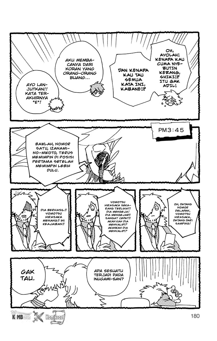 Kemono Jihen Bab 03.5 halaman 9