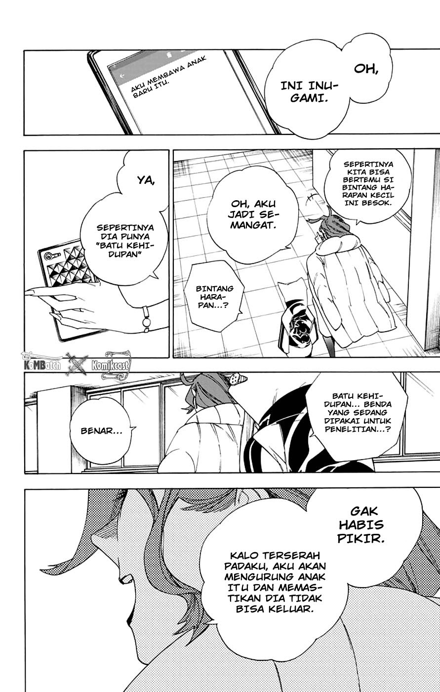 Kemono Jihen chapter 03 halaman 45
