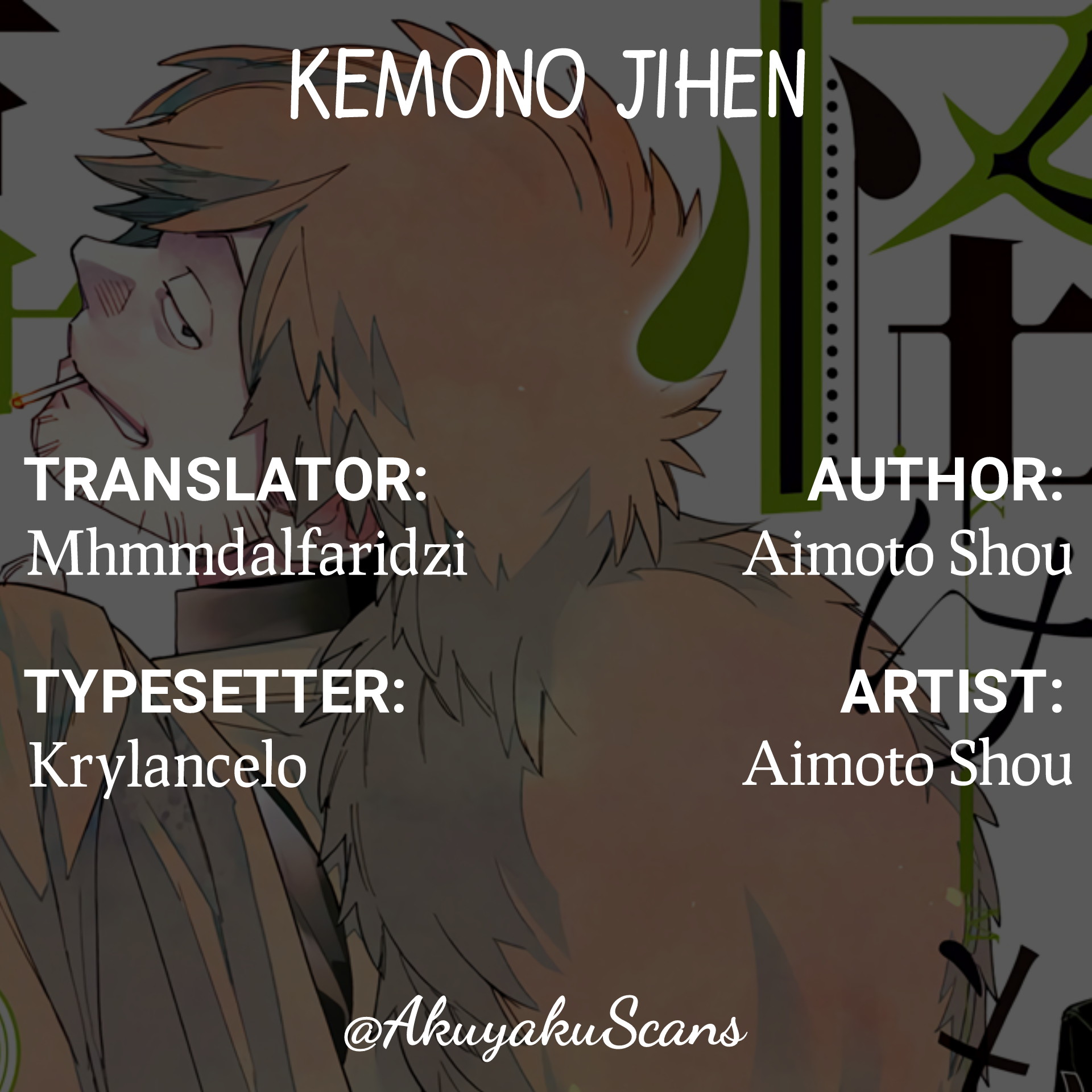 Kemono Jihen Bab 04.1 halaman 1