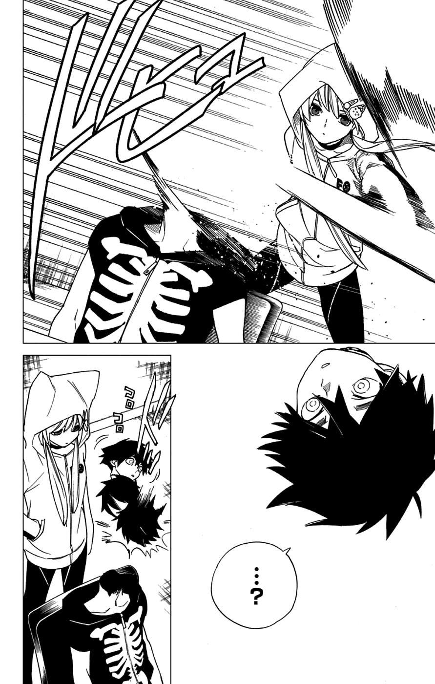 Kemono Jihen Bab 04.1 halaman 17