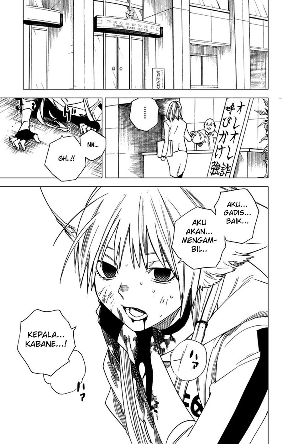 Kemono Jihen Bab 04.2 halaman 31