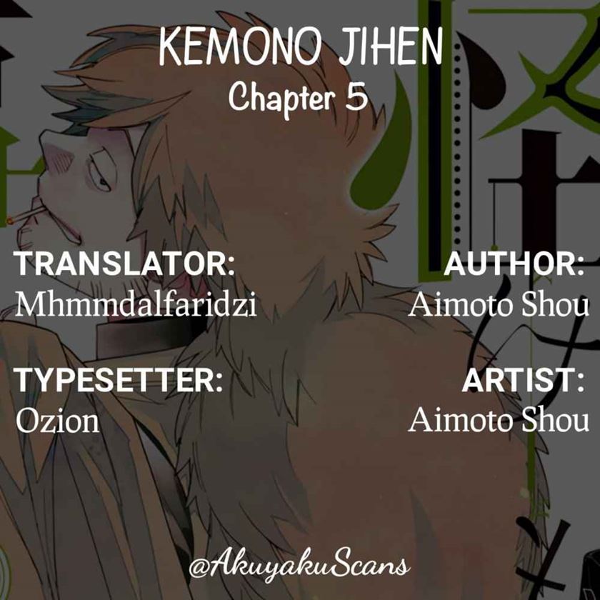 Kemono Jihen Bab 05 halaman 1