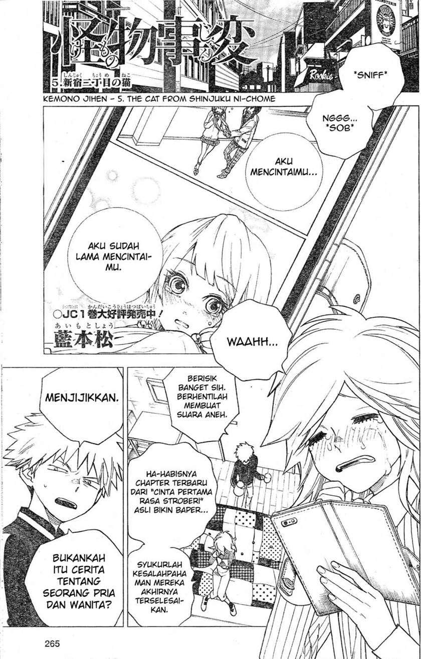 Kemono Jihen Bab 05 halaman 2