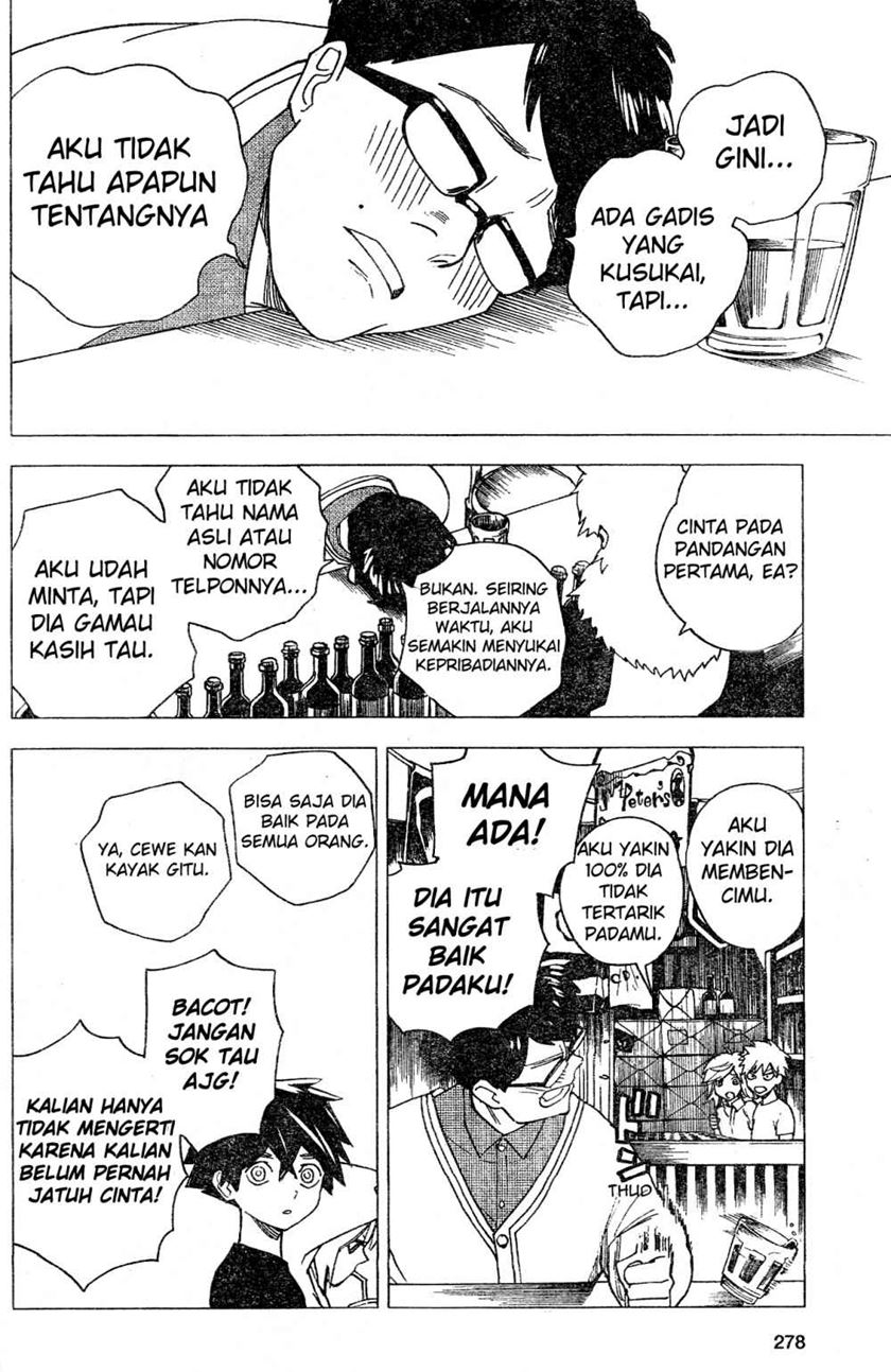 Kemono Jihen Bab 05 halaman 15