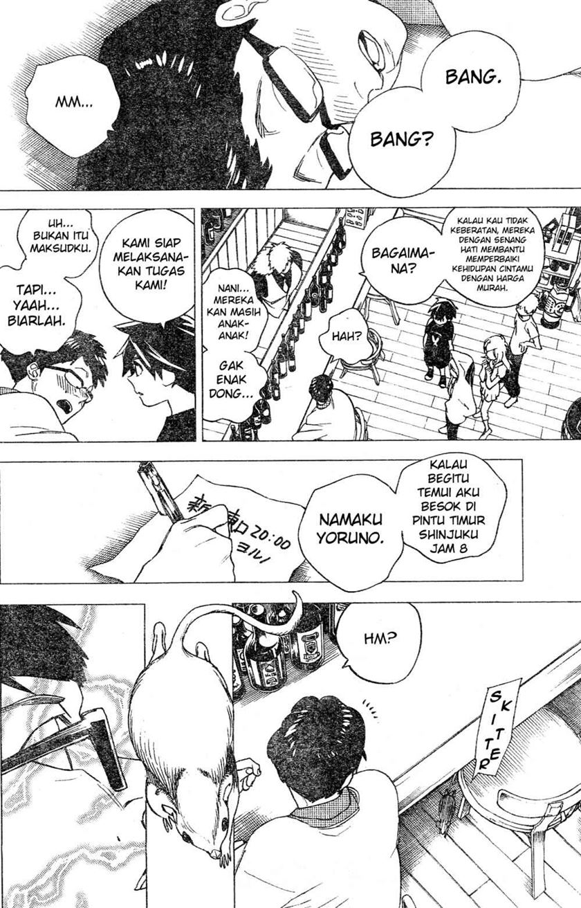 Kemono Jihen Bab 05 halaman 19