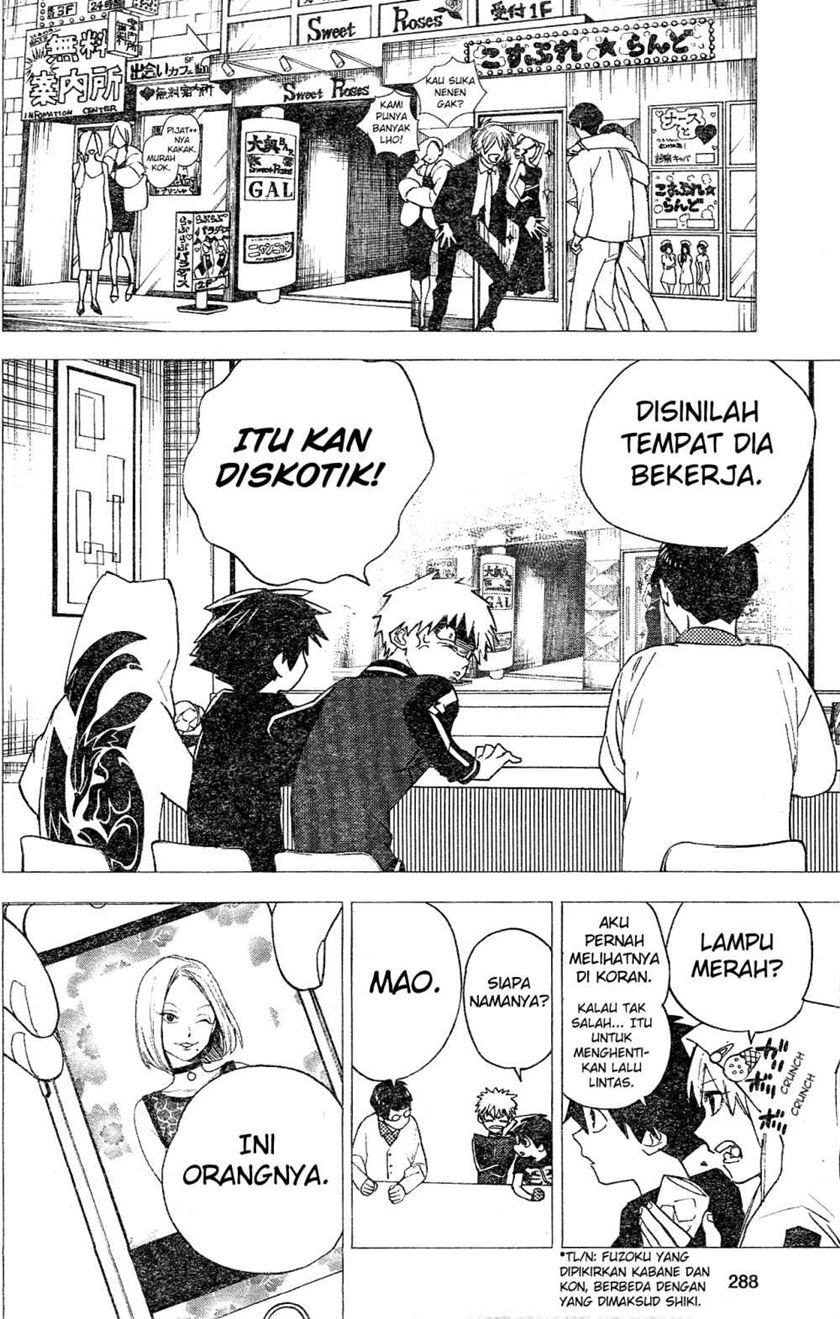 Kemono Jihen Bab 05 halaman 24