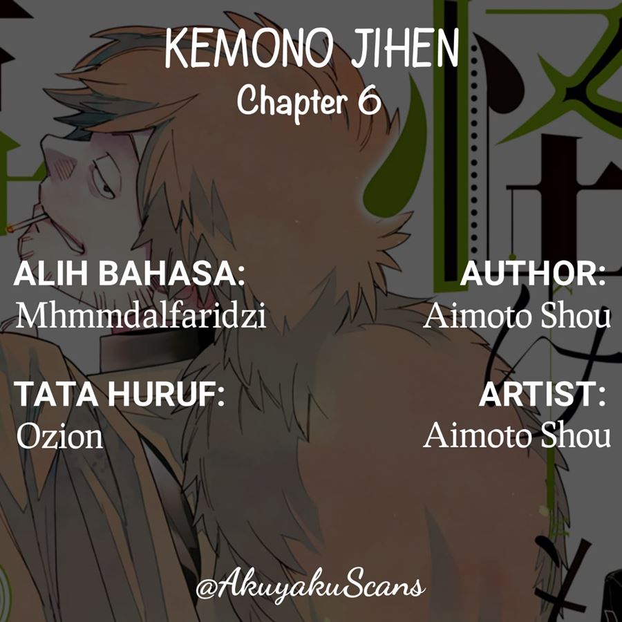 Kemono Jihen chapter 06 halaman 1