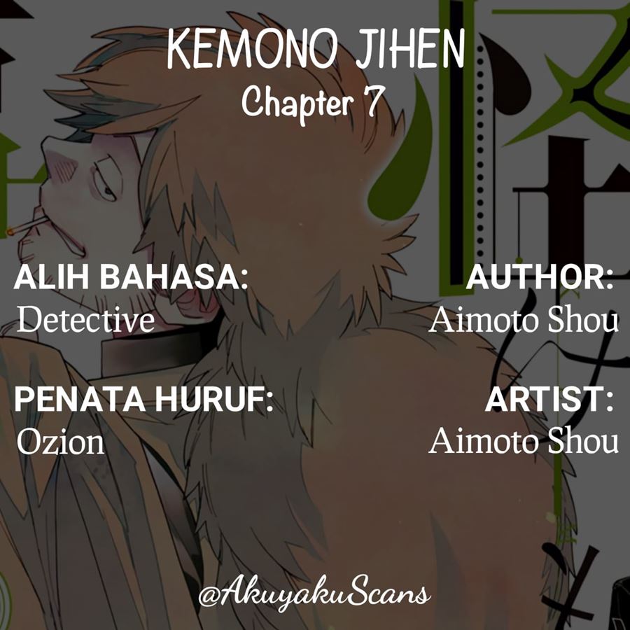 Kemono Jihen chapter 07 halaman 1