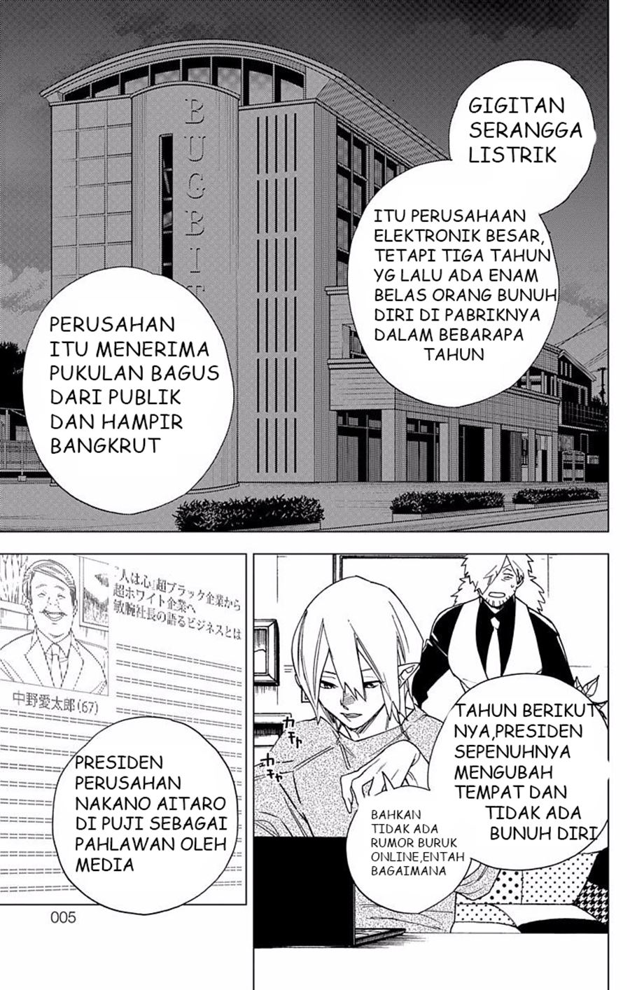 Kemono Jihen chapter 08 halaman 3