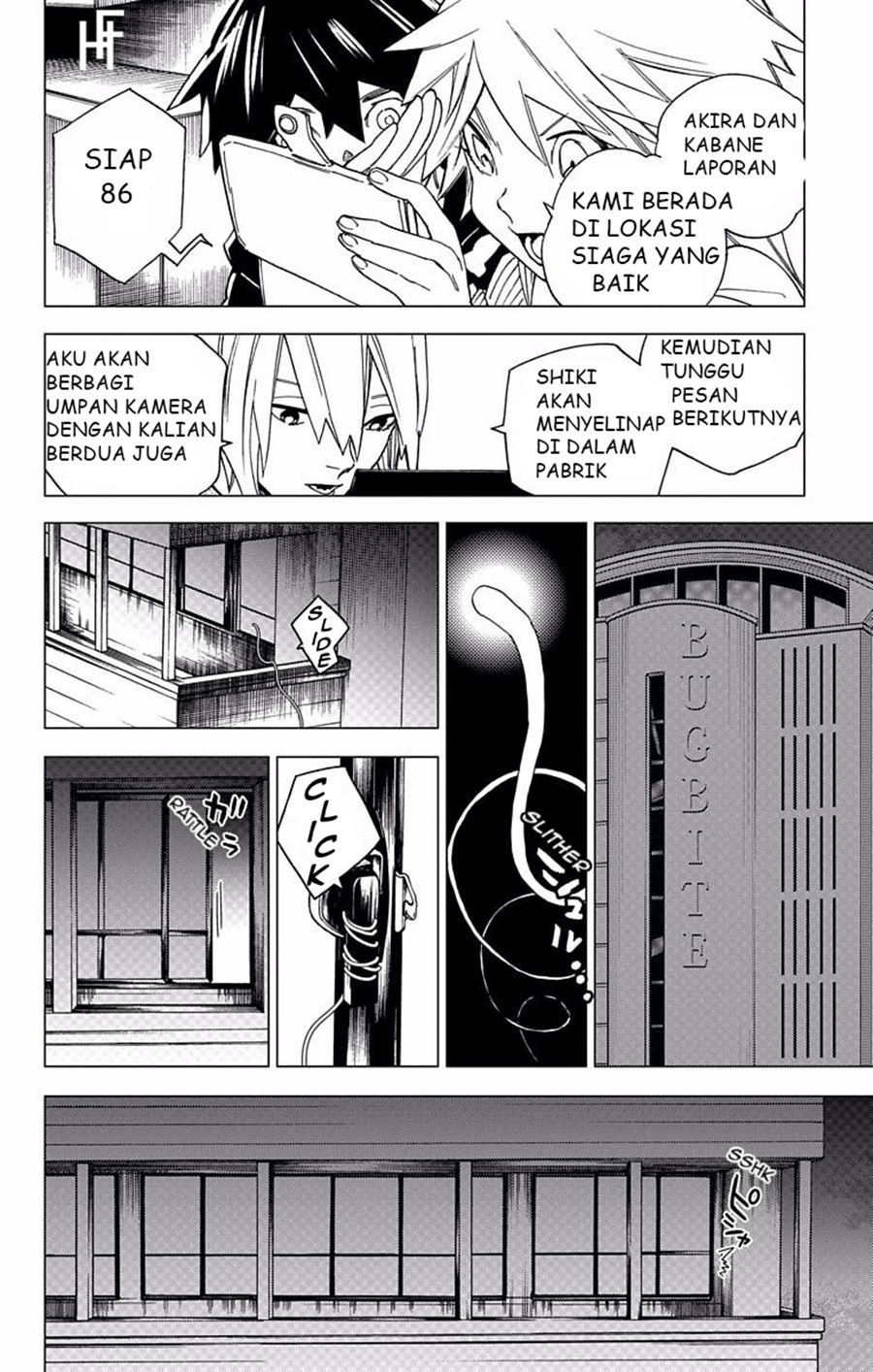 Kemono Jihen chapter 08 halaman 16