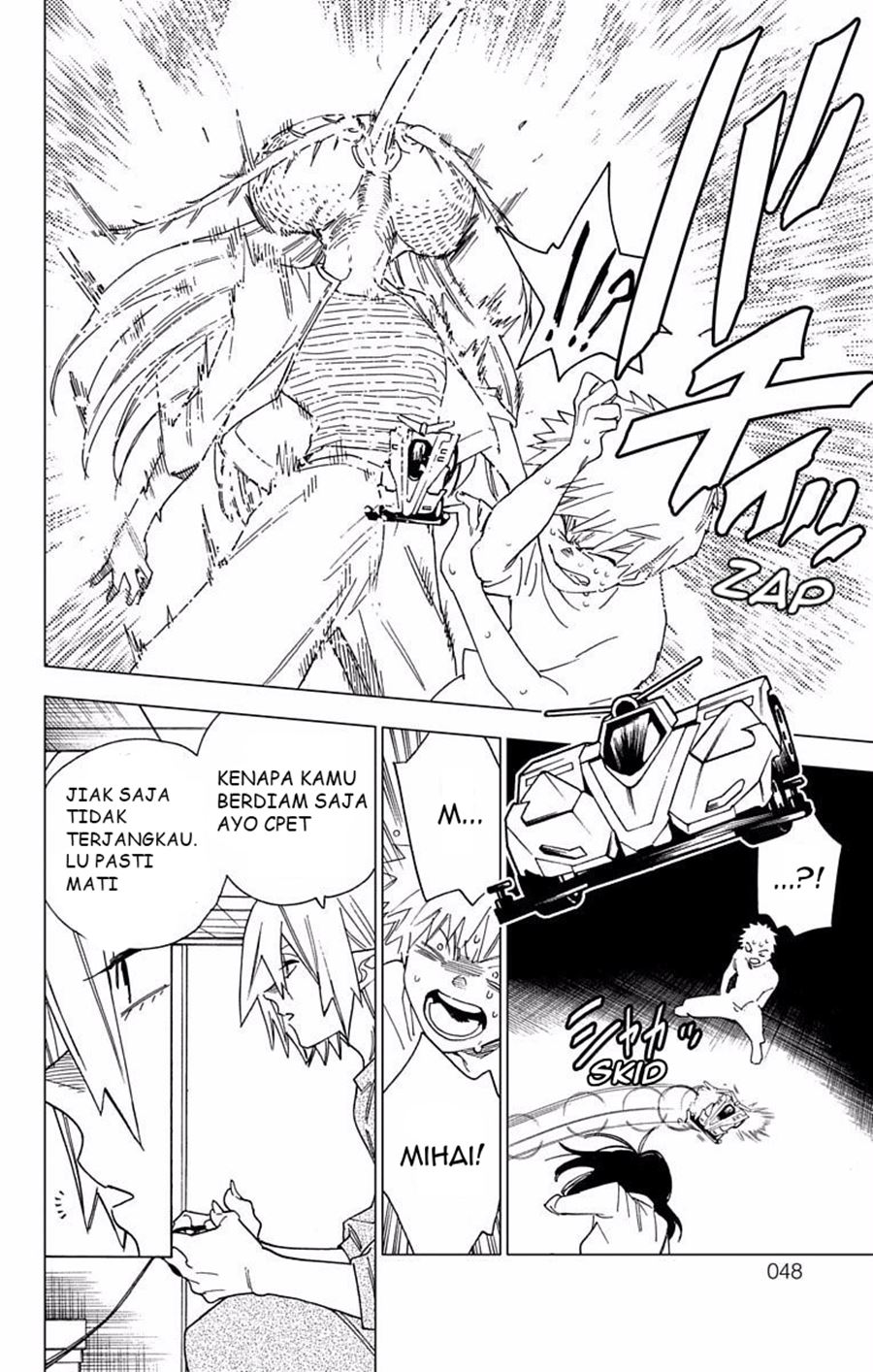 Kemono Jihen chapter 08 halaman 45