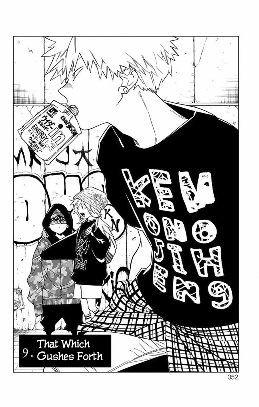 Kemono Jihen chapter 09 halaman 2