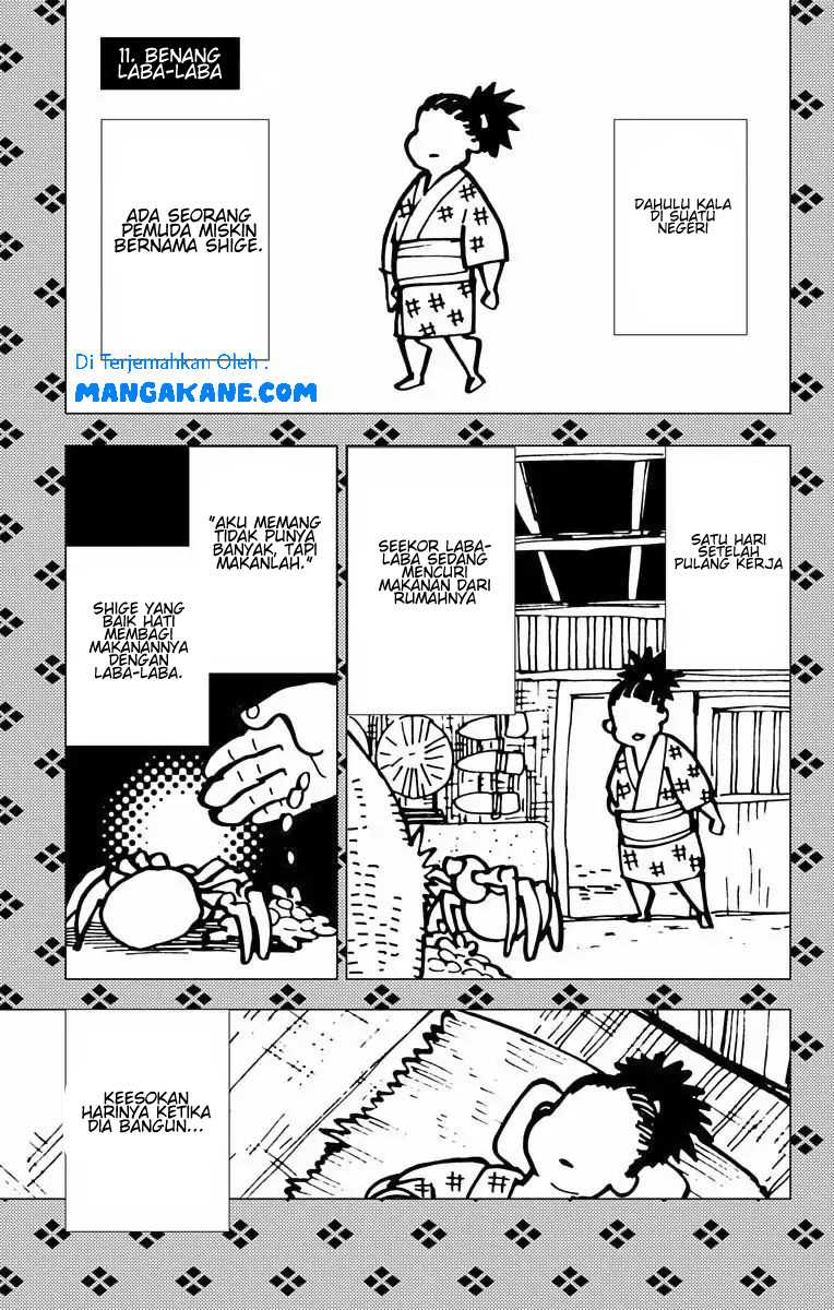 Kemono Jihen Bab 11 halaman 2