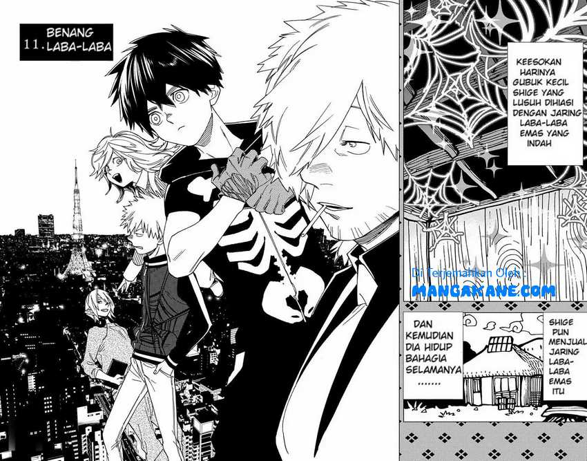 Kemono Jihen Bab 11 halaman 3