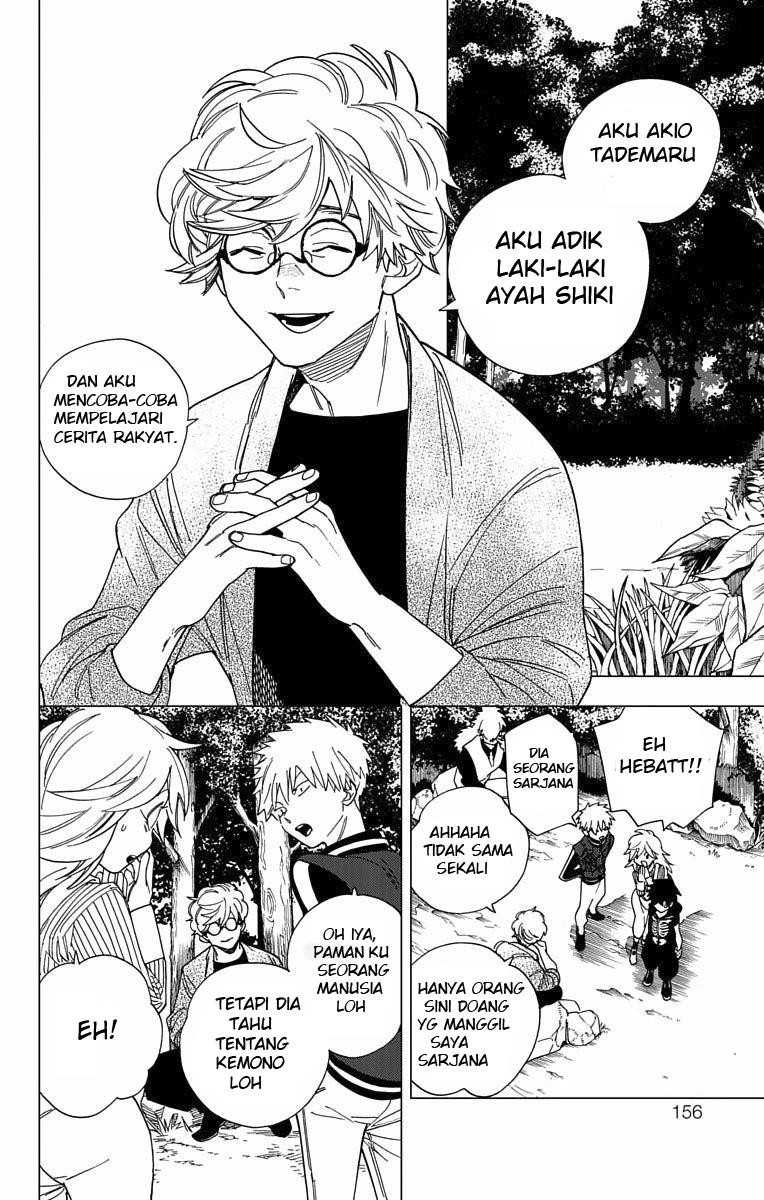 Kemono Jihen Bab 11 halaman 14