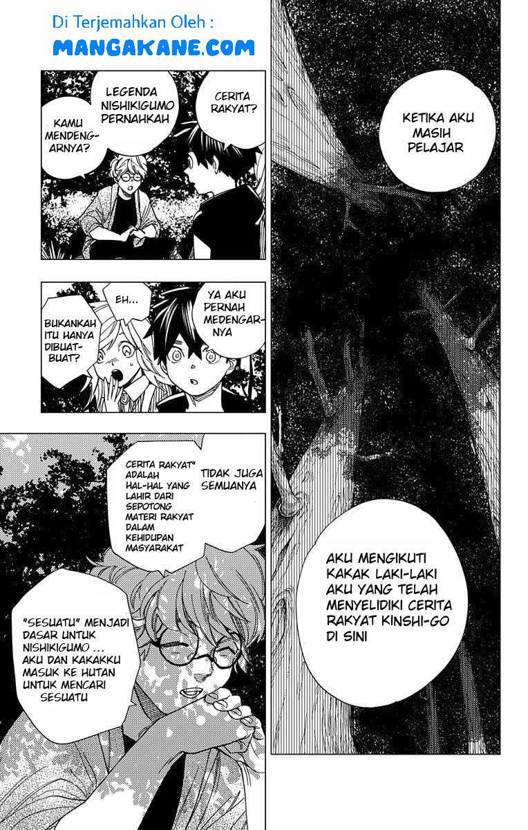 Kemono Jihen Bab 11 halaman 17