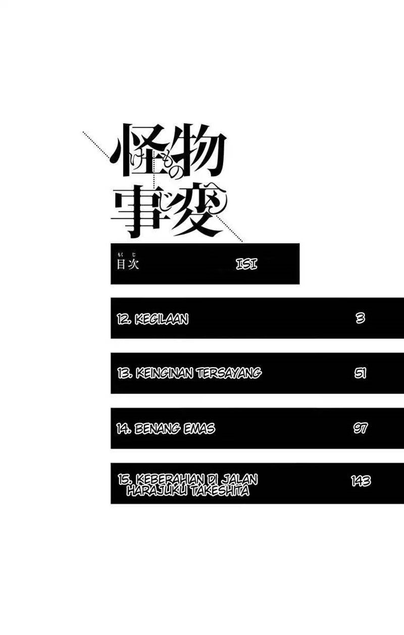 Kemono Jihen Bab 12 halaman 3