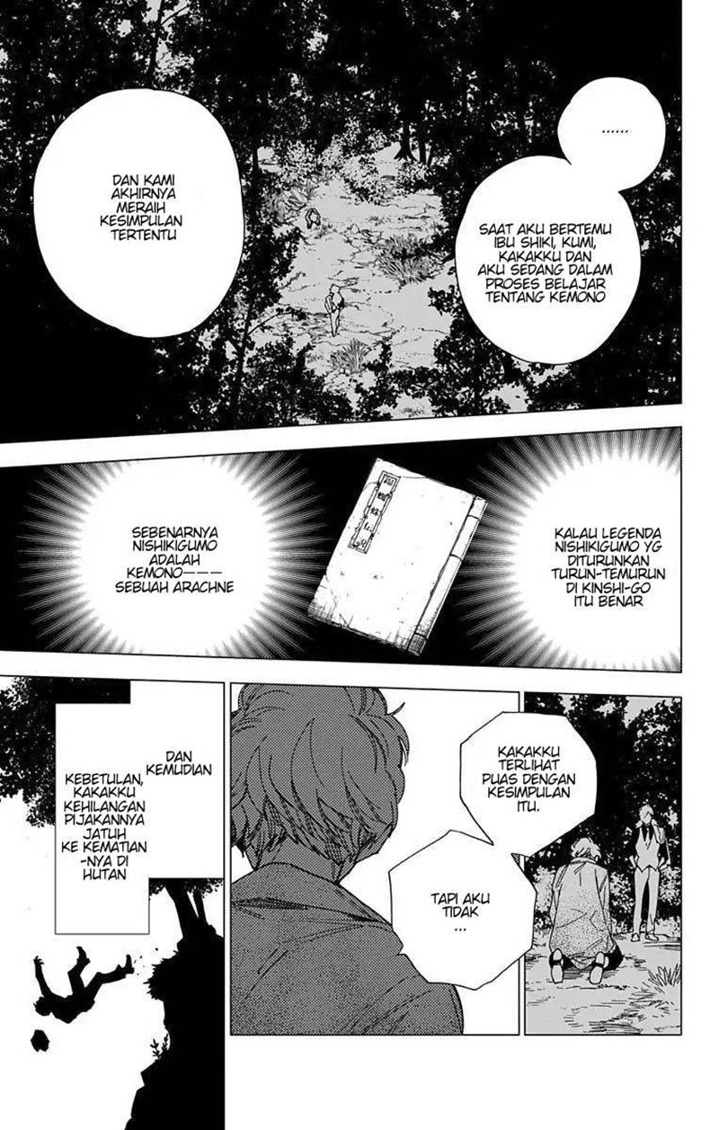 Kemono Jihen Bab 12 halaman 24
