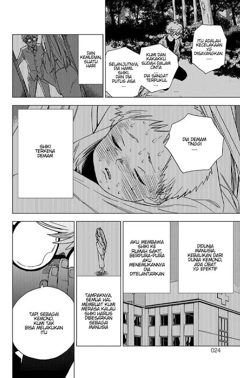 Kemono Jihen Bab 12 halaman 25