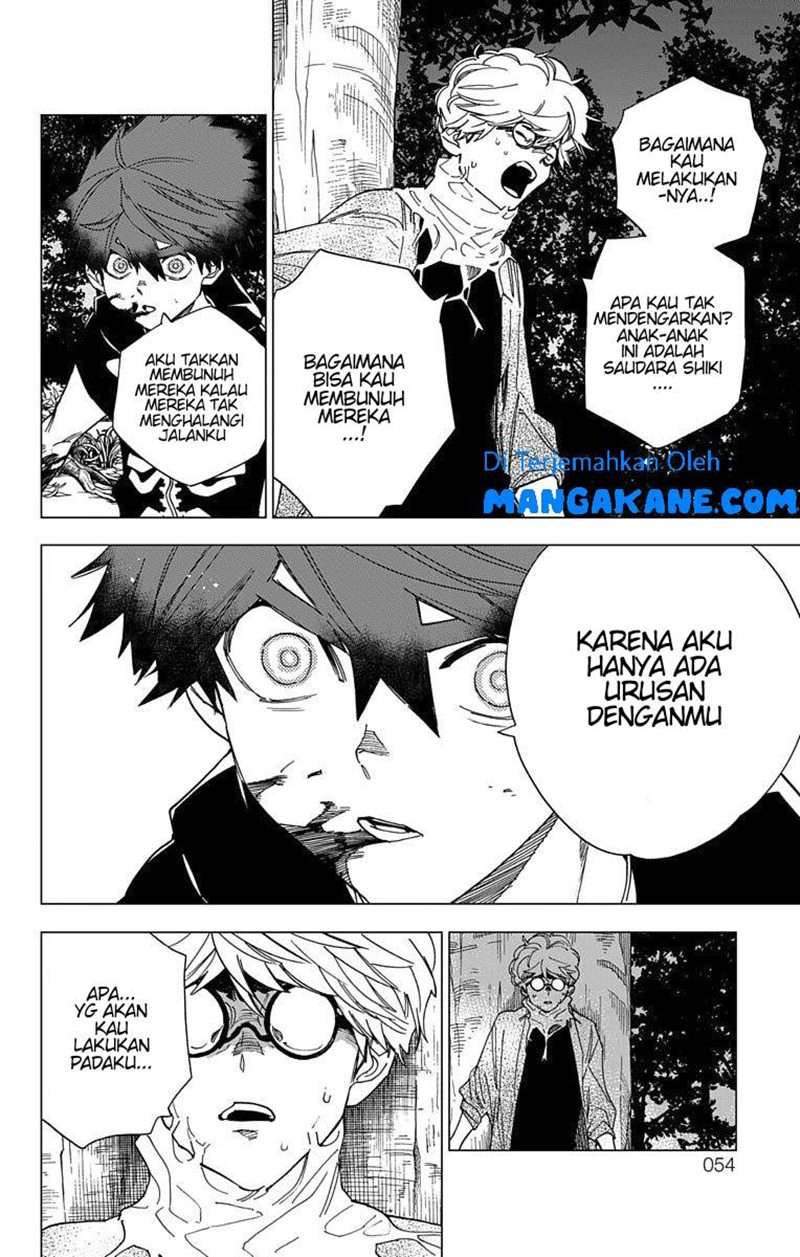 Kemono Jihen chapter 13 halaman 5