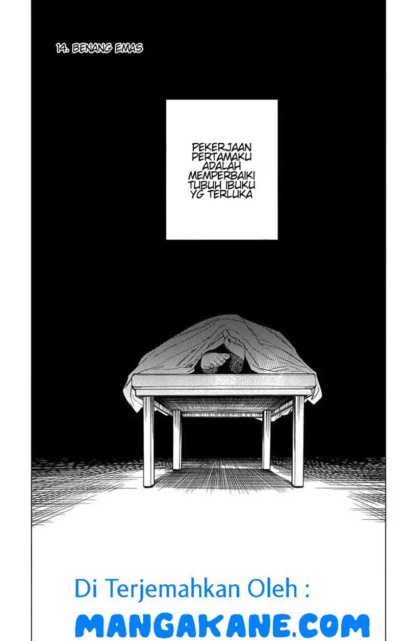 Kemono Jihen Bab 14 halaman 2