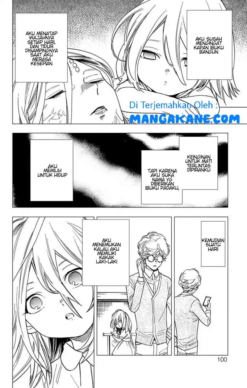 Kemono Jihen Bab 14 halaman 5