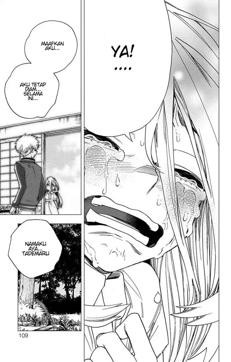 Kemono Jihen Bab 14 halaman 13