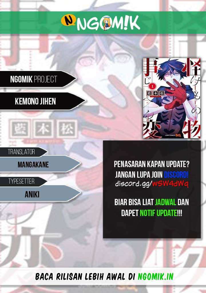 Kemono Jihen chapter 16 halaman 1
