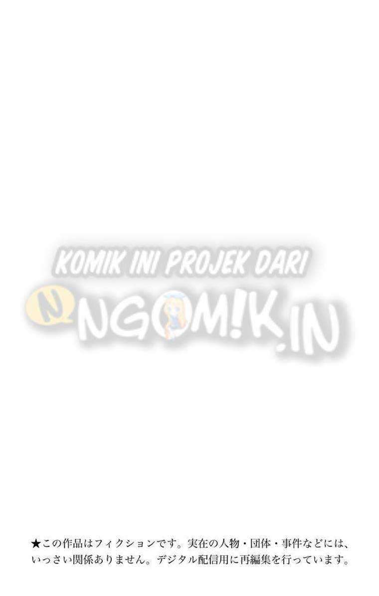 Kemono Jihen chapter 16 halaman 3