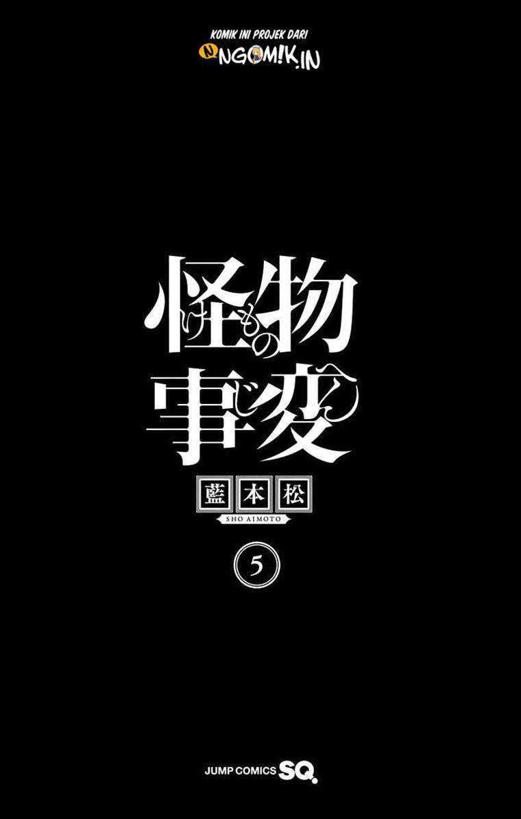 Kemono Jihen chapter 16 halaman 4