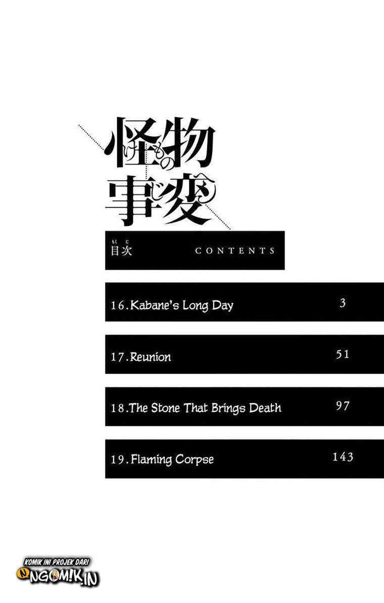 Kemono Jihen chapter 16 halaman 5