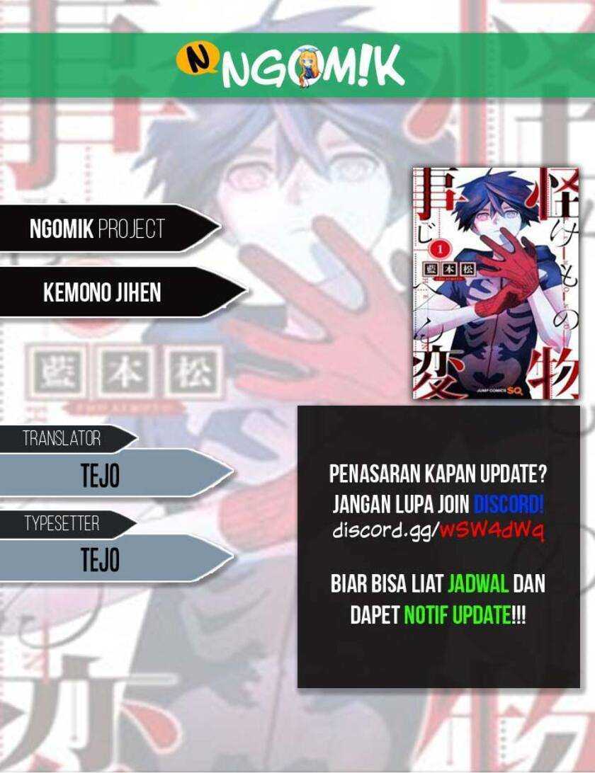 Kemono Jihen chapter 17 halaman 1