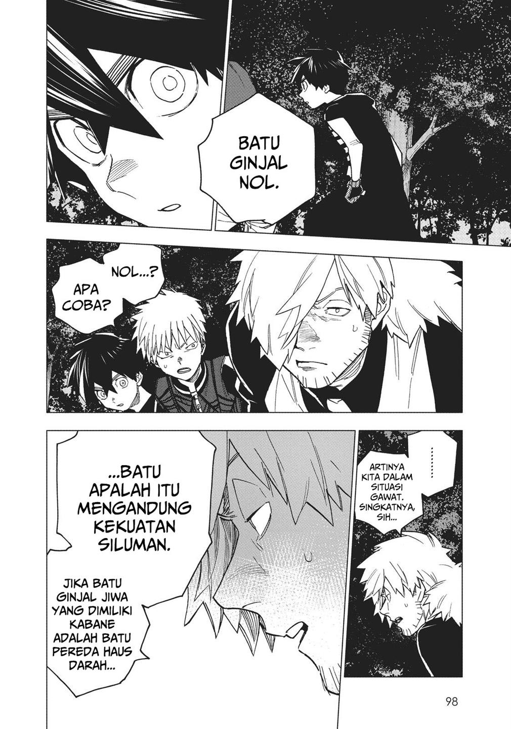 Kemono Jihen chapter 18 halaman 2