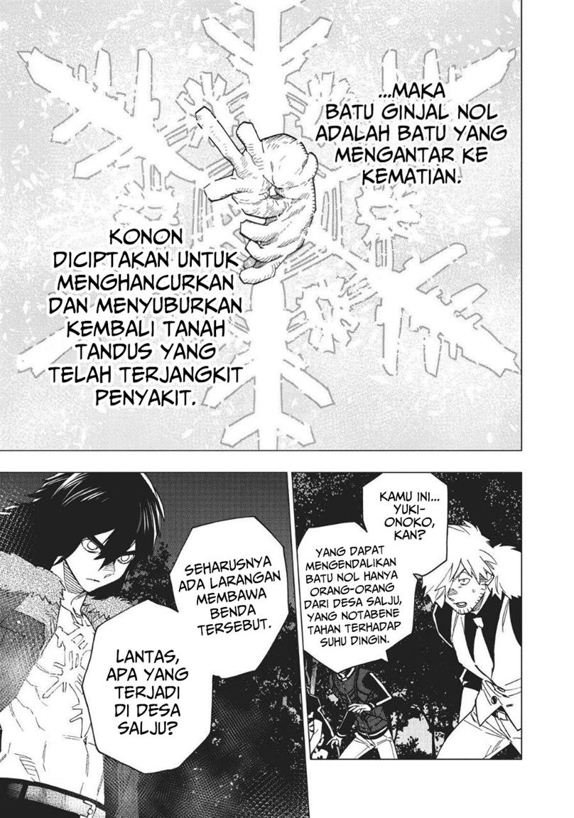 Kemono Jihen chapter 18 halaman 3