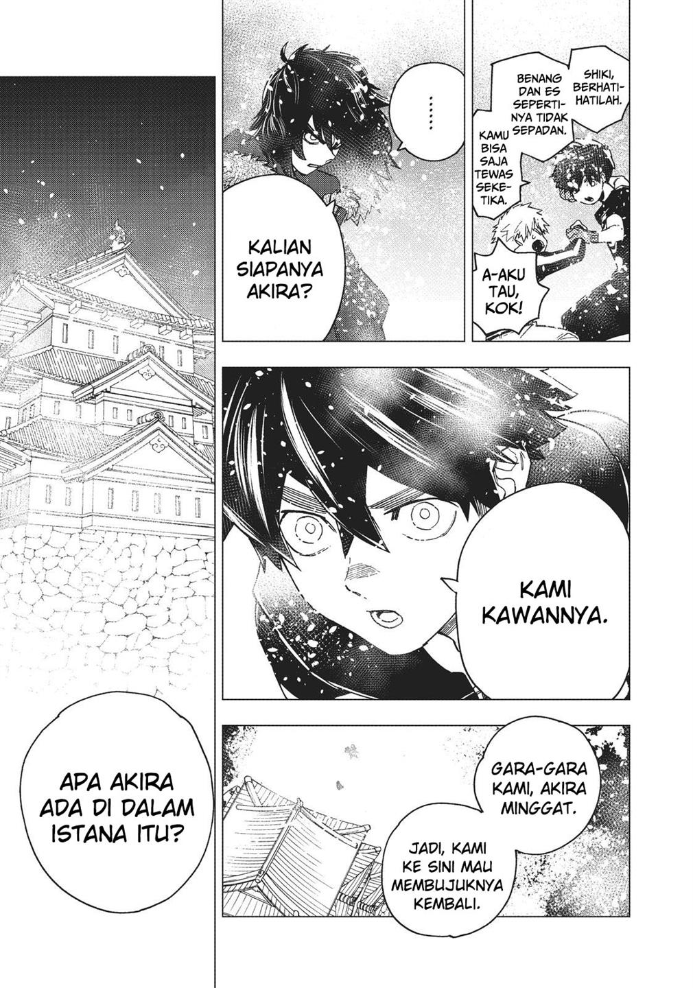 Kemono Jihen chapter 18 halaman 5
