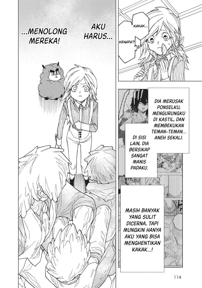 Kemono Jihen chapter 18 halaman 17