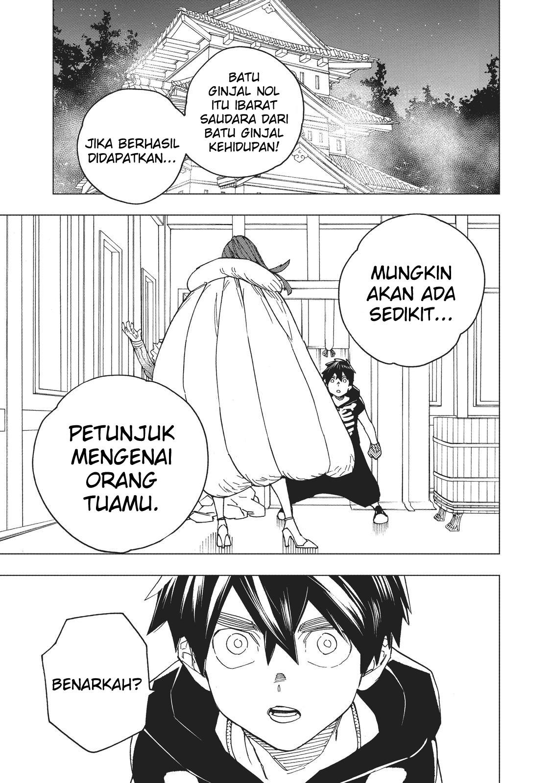 Kemono Jihen Bab 19 halaman 3