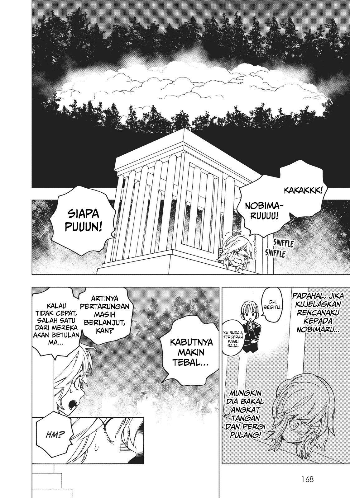 Kemono Jihen Bab 19 halaman 26