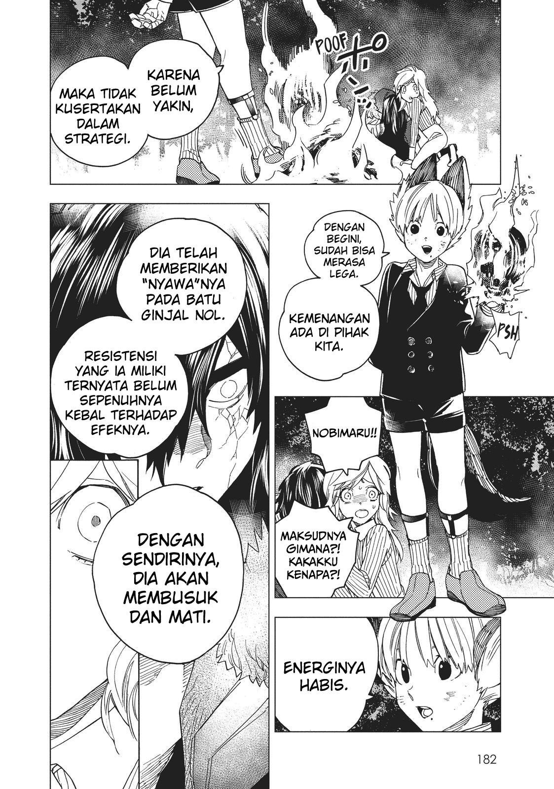 Kemono Jihen Bab 19 halaman 37