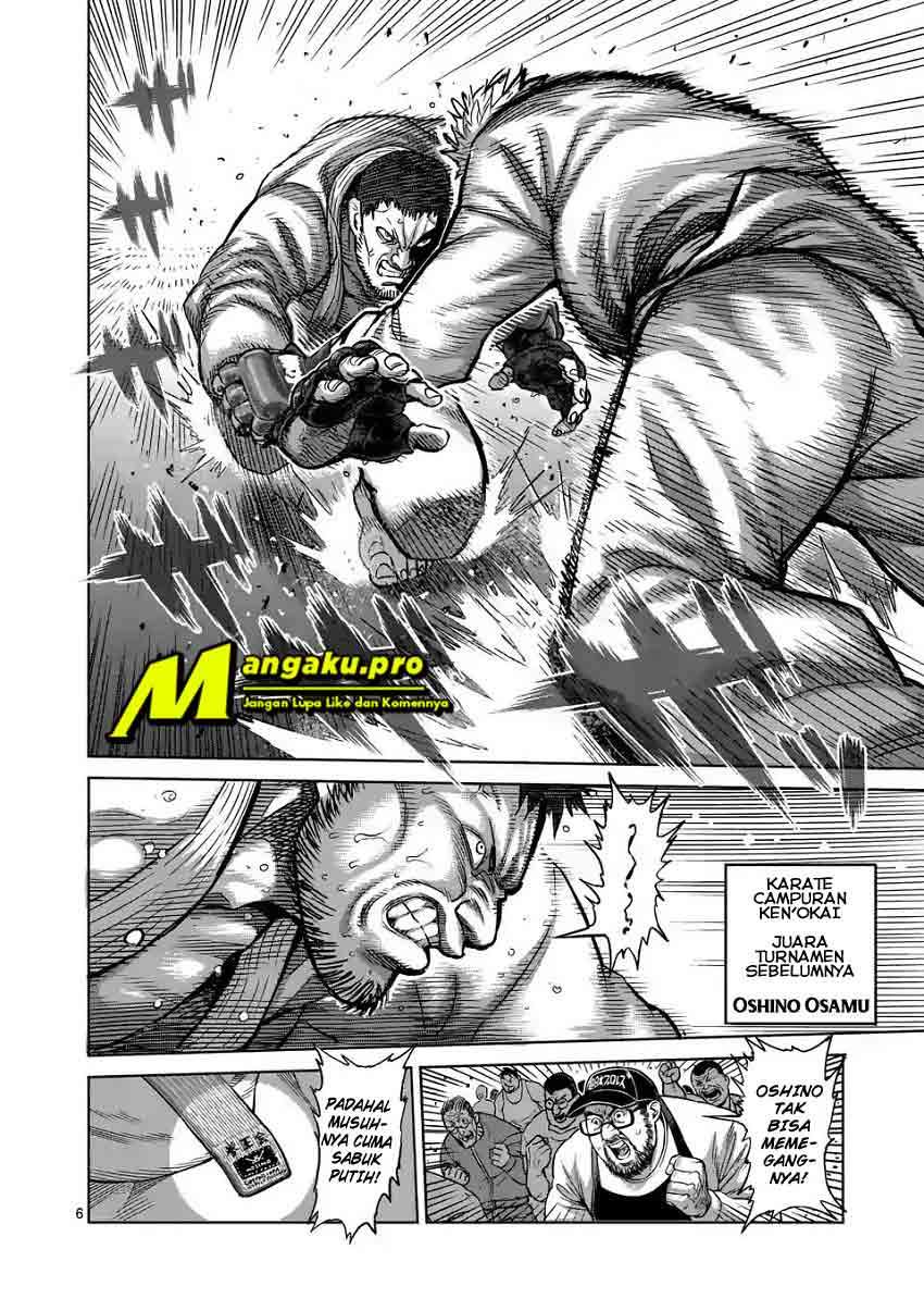 Kengan Omega chapter 00 halaman 7