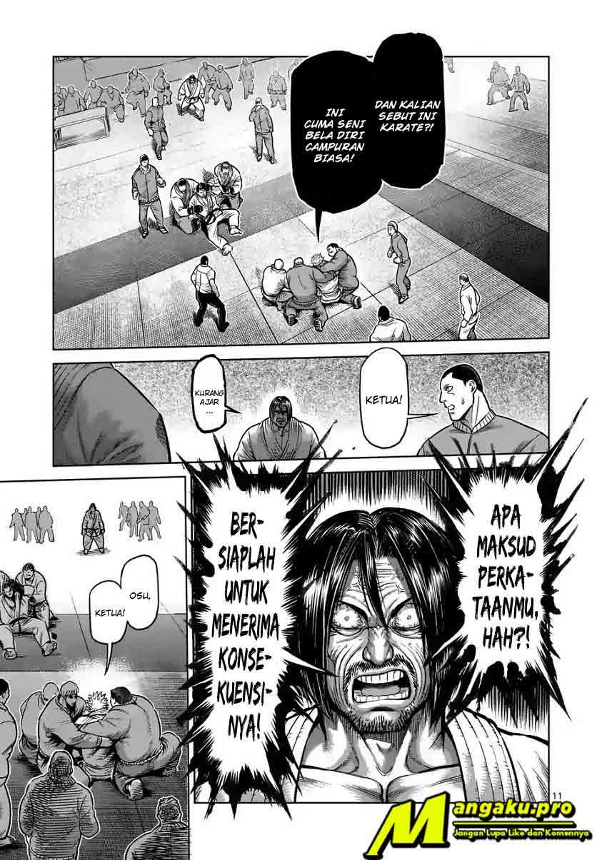 Kengan Omega chapter 00 halaman 12