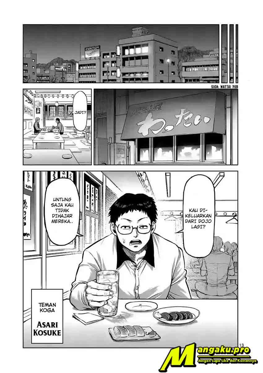 Kengan Omega chapter 00 halaman 14