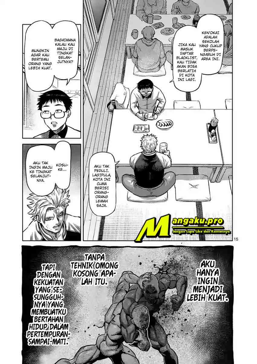 Kengan Omega chapter 00 halaman 16