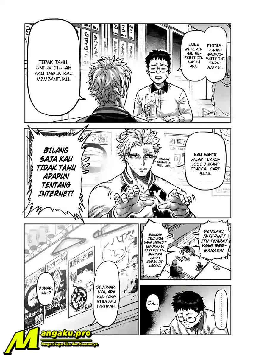 Kengan Omega chapter 00 halaman 17