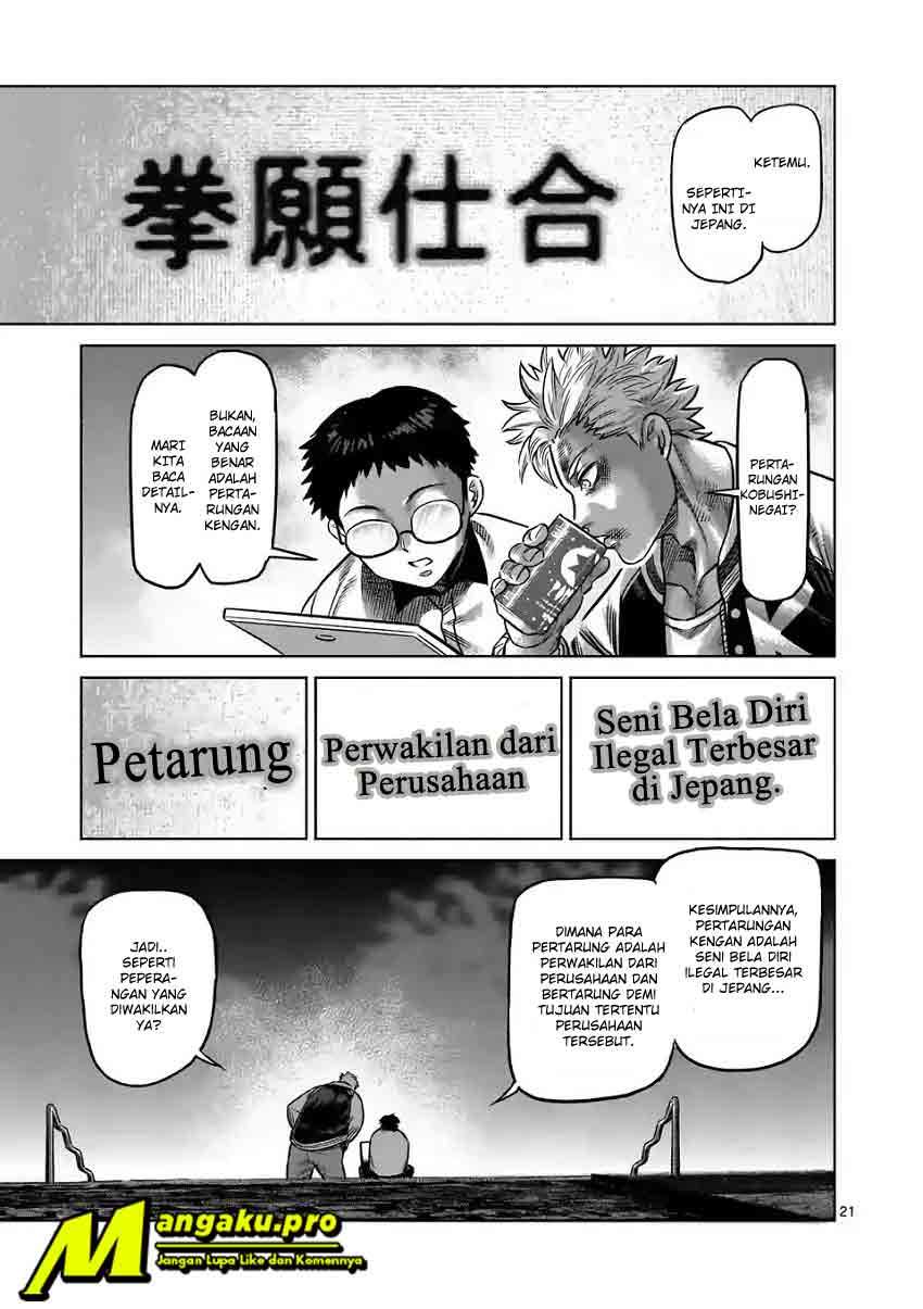 Kengan Omega chapter 00 halaman 22