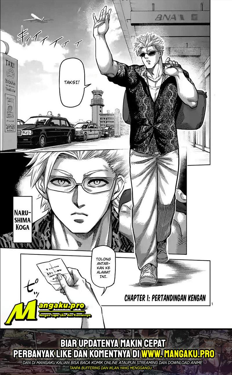 Kengan Omega chapter 1.1 halaman 3