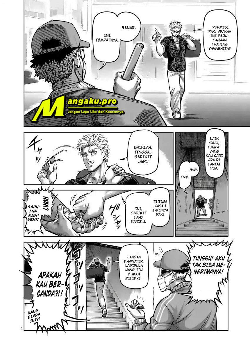 Kengan Omega chapter 1.1 halaman 6