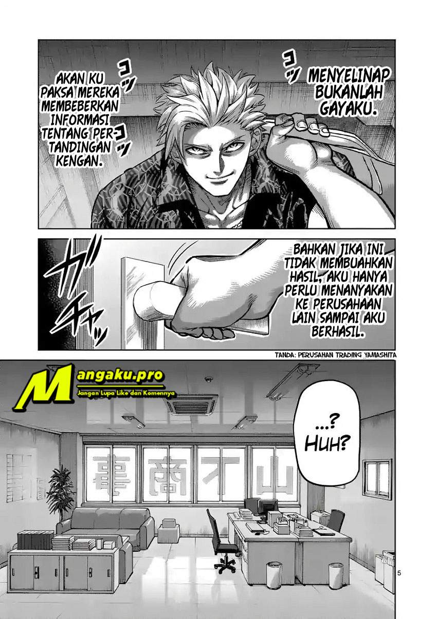 Kengan Omega chapter 1.1 halaman 7